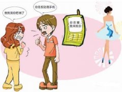 芦溪县寻人公司就单身女孩失踪原因总结